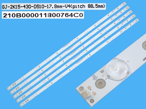 LED podsvit sada Philips 210B000011800764C0 celkem 5 pásků 842mm 10LED / DLED TOTAL ARRAY 