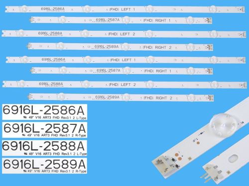 LED podsvit sada LG AGF79100101AL celkem 8 pásků / DLED TOTAL ARRAY LG49LH60FHD  49V16 ART