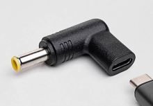 Redukce USB-C / 5,5 X 3mm konektor do notebooku SAMSUNG Redukce USB-C / 5,5 X 3mm konektor do notebooku SAMSUNG