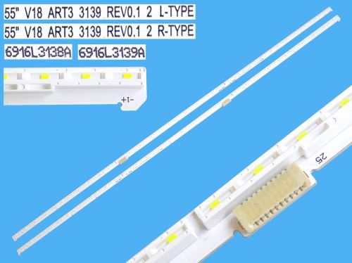 LED podsvit EDGE sada LG 2 kusy / LED Backlight edge 604mm - 66 + 66 LED 6916L3138A + 6916