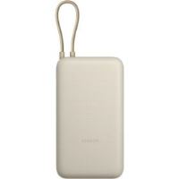 PB2030MI powerbanka 20000mAh béž. XIAOMI PB2030MI powerbanka 20000mAh béž. XIAOMI