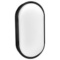 PHIL CEN LED SVÍTIDLO SIMPLY 24W 4000K CB 1920LM IP65 230VAC STROP. ČERNÉ OVÁLNÉ SMON-242740 PHIL CEN LED SVÍTIDLO SIMPLY 24W 4000K CB 1920LM IP65 230VAC STROP. ČERNÉ OVÁLNÉ SMON-242740