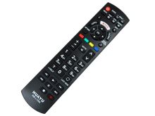 RM-L1268 Dálkový ovladač HUAYU univerzální pro značku Panasonic RM-L1268 Dálkový ovladač HUAYU univerzální pro značku Panasonic