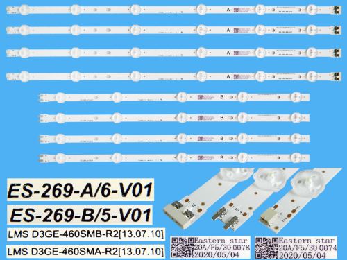 LED podsvit sada Samsung celekm 8 pásků, 11 LED BN96-28768A + BN96-28769A / LED Backlight 