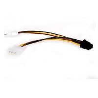 GEMBIRD Kabel redukce - rozdvojka napájení 1x 5,25" na PCIe (6pin) KAB054D86 (1)