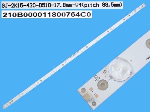 LED podsvit 842mm, 10LED / LED Backlight 842mm - 10 D-LED  GJ-2K15-430-D510-18.8mm-V4 / 11