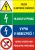 CUP SAMOLEPKA POZOR EL. ZAŘ. + HL. VYPÍNAČ + VYPNI V NEBEZP + NEHAS VODOU..208X148MM 8401C CUP SAMOLEPKA POZOR EL. ZAŘ. + HL. VYPÍNAČ + VYPNI V NEBEZP + NEHAS VODOU..208X148MM 8401C