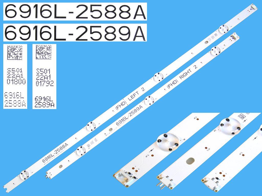 LED podsvit sada LG 6916L-2588A + 6916L-2589A L2+