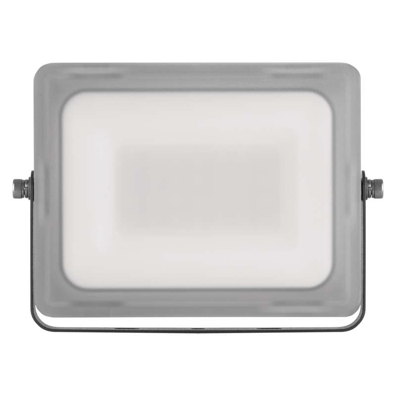 LED reflektor ILIO, 21W, černý, neutrální bílá, 1531252520