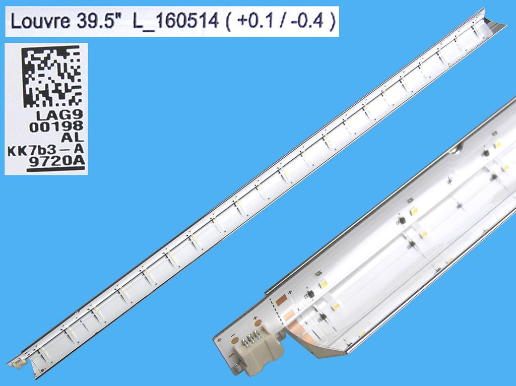 LED podsvit EDGE 410mm / LED Backlight edge 410mm