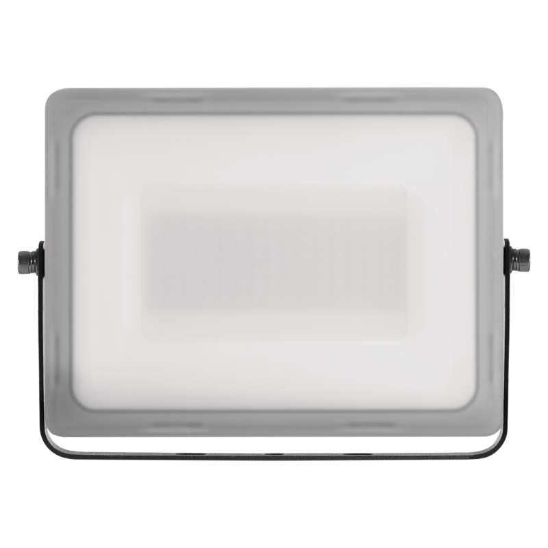 LED reflektor ILIO, 51W, černý, neutrální bílá, 1531252540