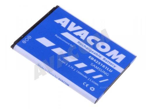 AVACOM Náhradní baterie do mobilu Samsung I8160 Galaxy Ace 2 Li-Ion 3,7V 1500mAh (náhrada 