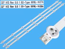 LED podsvit sada LG AGF78399701 celkem 3 pásky 630mm / DLED TOTAL ARRAY AGF78399701 / 6916 (1)