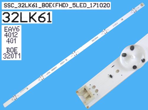 LED podsvit 615mm, 5LED / DLED Backlight 615mm - 5DLED, 32LK61, EAV64012401 / SSC_32LK61_B