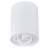 KAN SVÍTIDLO BORD DLP-50 BÍLÁ 25W GU10 230V 22551