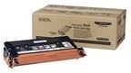 Xerox Toner Yellow pro WC7425/7428/7435 15000 stran 006R01400 Xerox Toner Yellow pro WC7425/7428/7435 15000 stran 006R01400