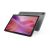 Lenovo TAB 10,1"   MTK Helio G85/4GB/64GB/10,1"/WUXGA/TFT/až 400nitů/multitouch/4G LTE/8MP+5MP/Android 14/šedá/kryt ZAEJ0080CZ