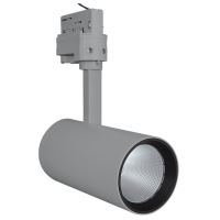 LDV SVÍTIDLO LED SPOT/LIŠTA TRACK SP D75 25W/3000K 90RA NFL GY, 25W 3000K 1750LM 24ST IP2 LDV SVÍTIDLO LED SPOT/LIŠTA TRACK SP D75 25W/3000K 90RA NFL GY, 25W 3000K 1750LM 24ST IP2