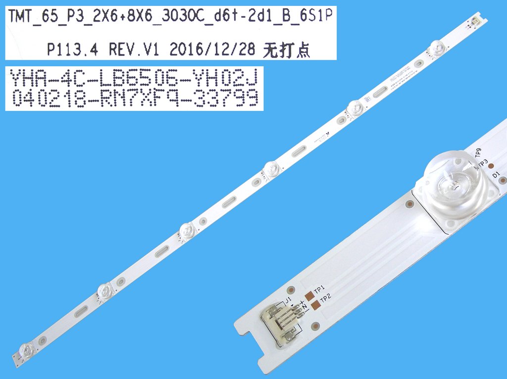 LED podsvit 653mm, 6LED / DLED Backlight 653mm - 6