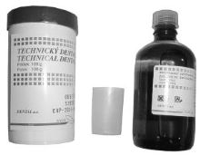 Dentacryl ElLCHEMCO 200g sada Dentacryl ElLCHEMCO 200g sada